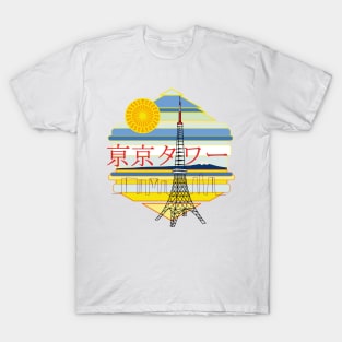 Tokyo Tower T-Shirt